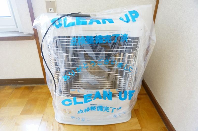 その他設備　設備