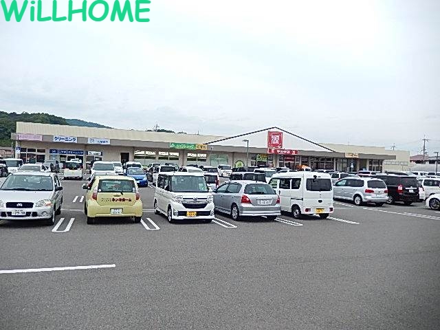 スーパー　松源西庄店（スーパー）まで1306m