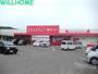 ホームセンター　ザ・ダイソー和歌山西ノ庄店（ホームセンター）まで1162m