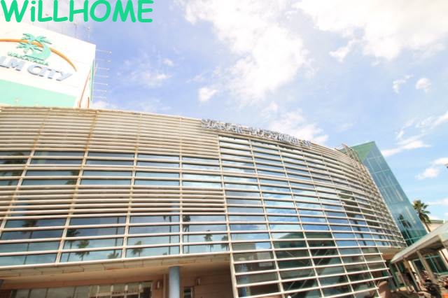 ショッピングセンター　スーパーセンターオークワパームシティ和歌山（ショッピングセンター）まで4448m