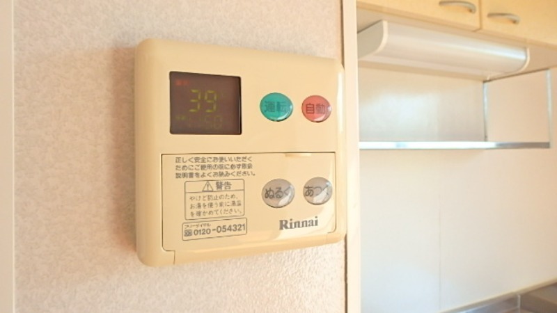 その他　図面と現状に相違がある場合には現状を優先