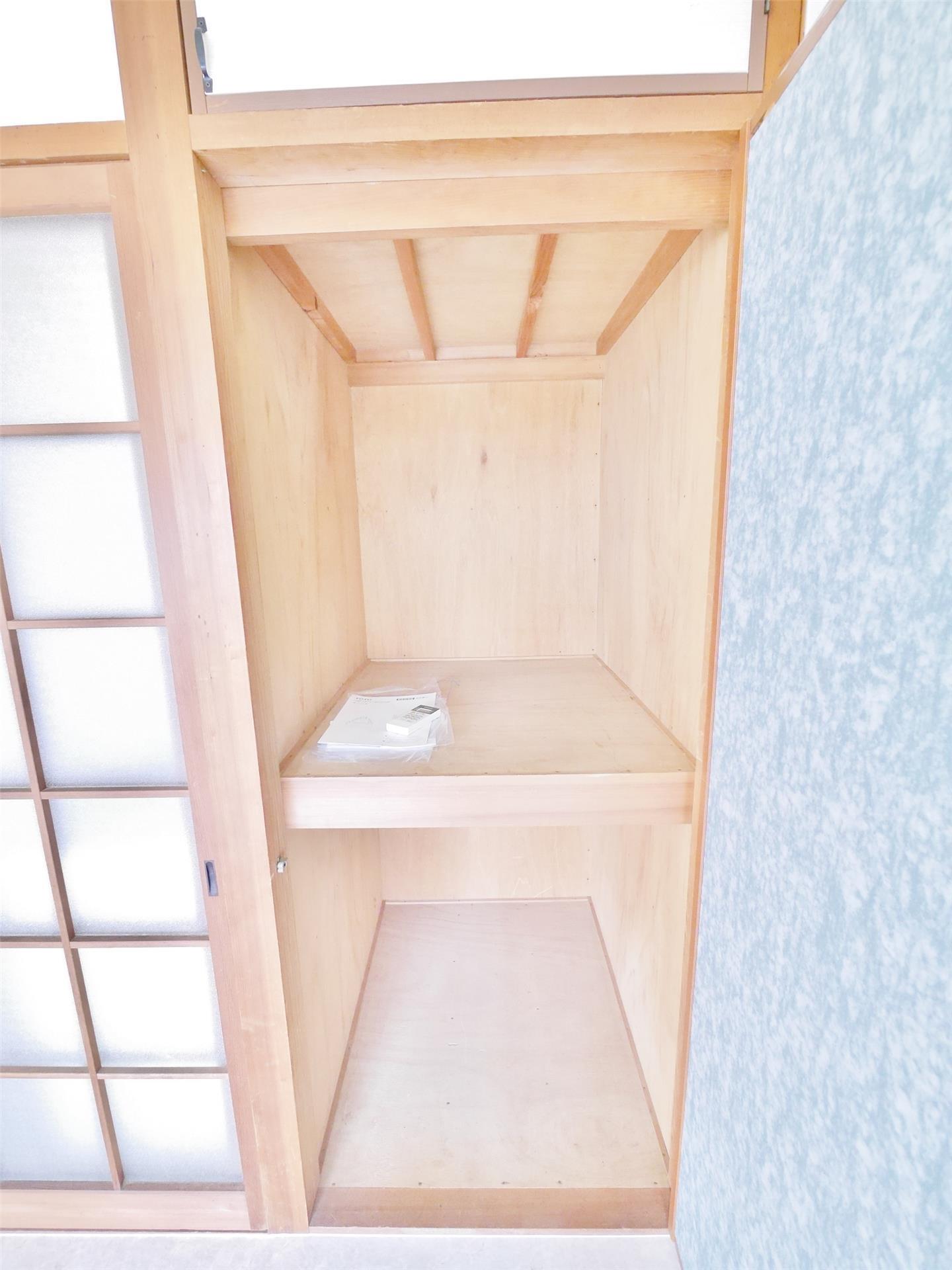 その他部屋・スペース