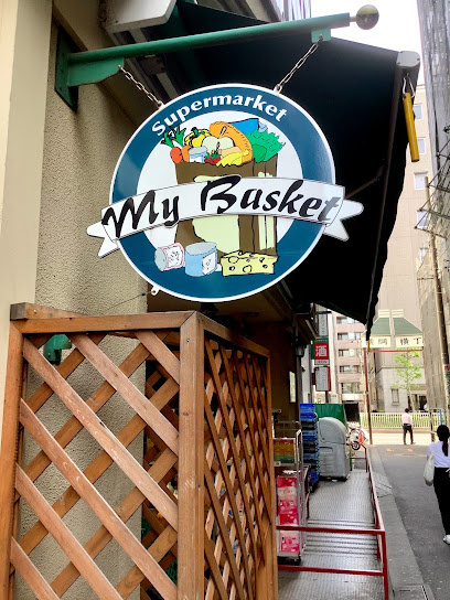 スーパー　まいばすけっと 両国横綱横丁店（スーパー）まで522m