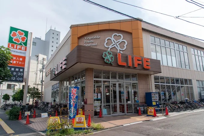 スーパー　ライフ大森中店（スーパー）まで667m