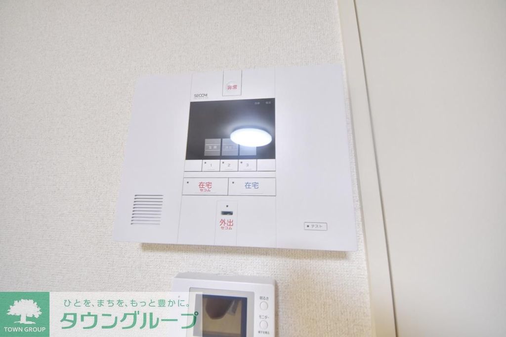 セキュリティ　★見学希望等はタウンハウジング湘南台店までお気軽に♪★