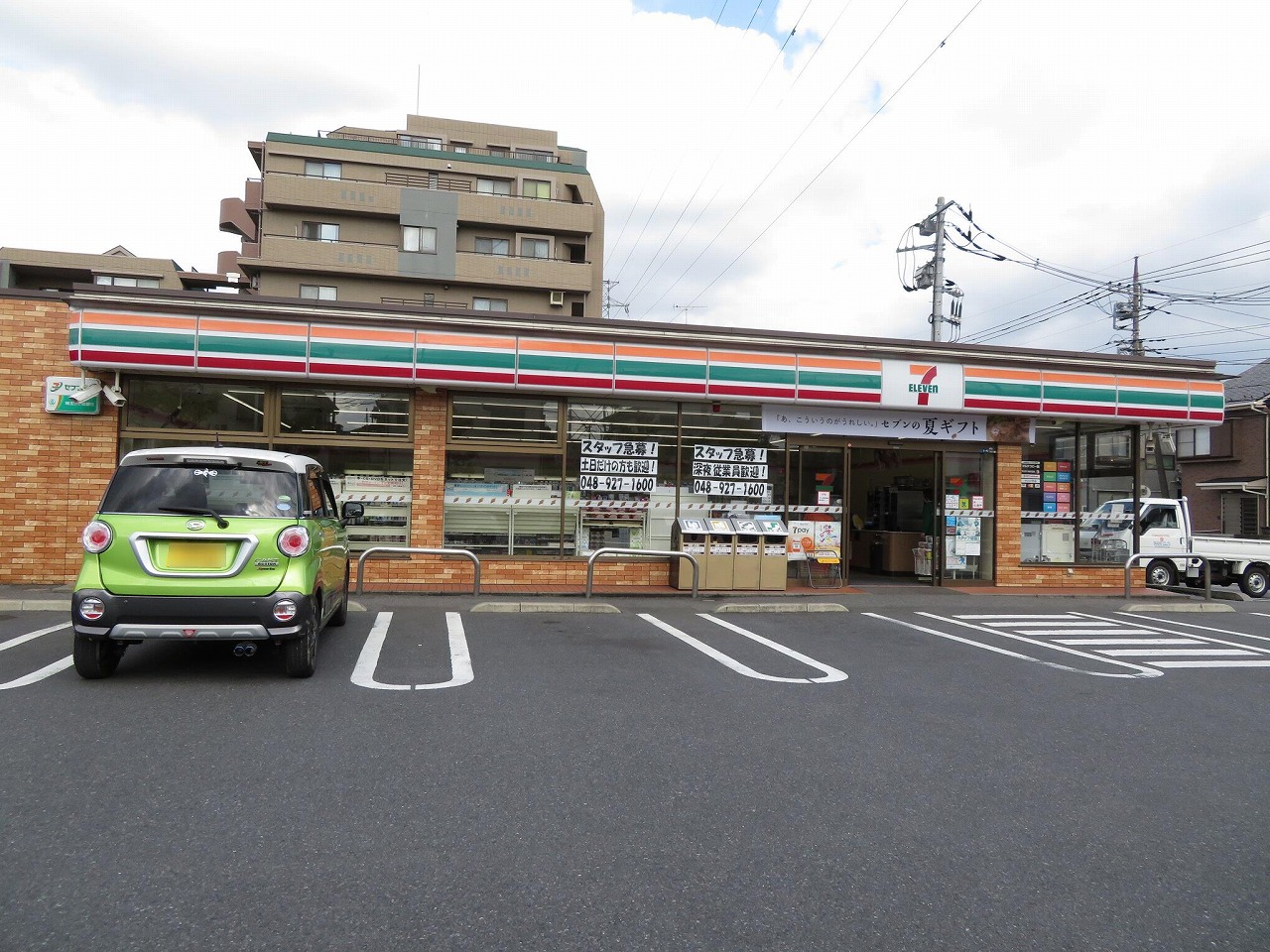 コンビニ　セブンイレブン草加吉町1丁目店（コンビニ）まで94m