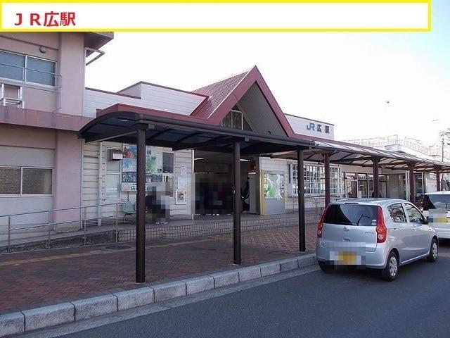 コンビニ　セブンイレブンハートインJR広駅店（コンビニ）まで398m