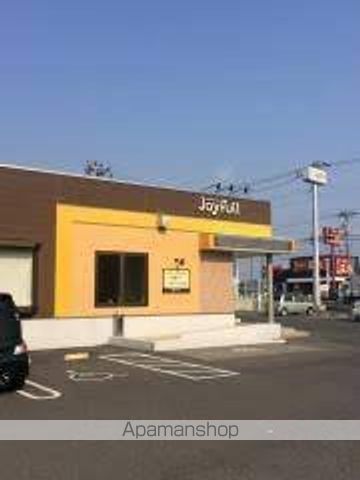 飲食店　ジョイフル　善通寺店（飲食店）まで500m