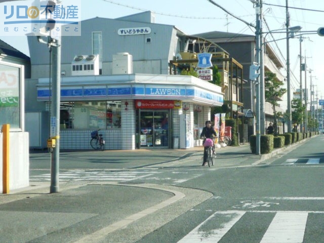 コンビニ　ローソン伊丹中野店（コンビニ）まで717m