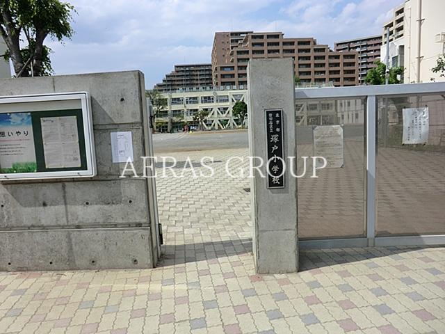 小学校　世田谷区立塚戸小学校（小学校）まで502m