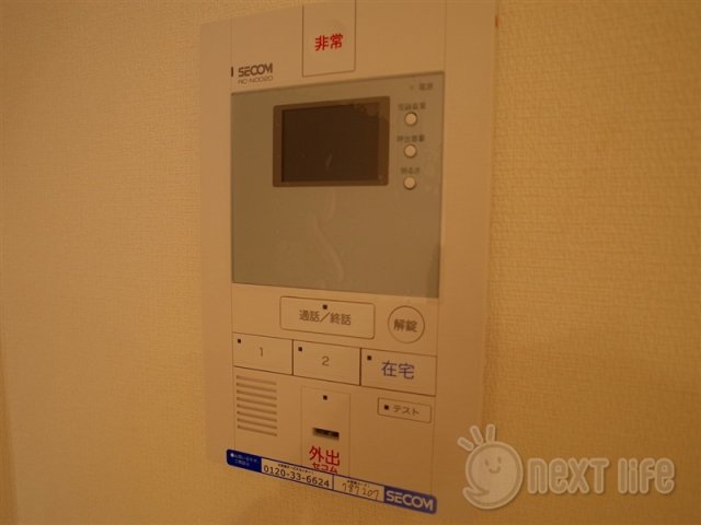 セキュリティ　リブリ・URBAN TRUST