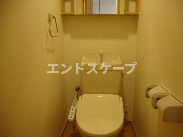 トイレ　シャワー付トイレ 高崎、前橋のお部屋探しはエンドスケープまで