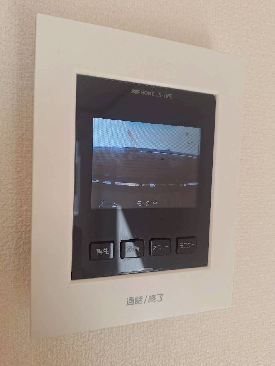 セキュリティ　★カラーTVモニターホン★