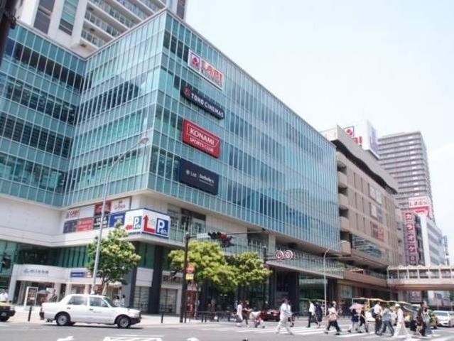 その他　上大岡駅（その他）まで1003m