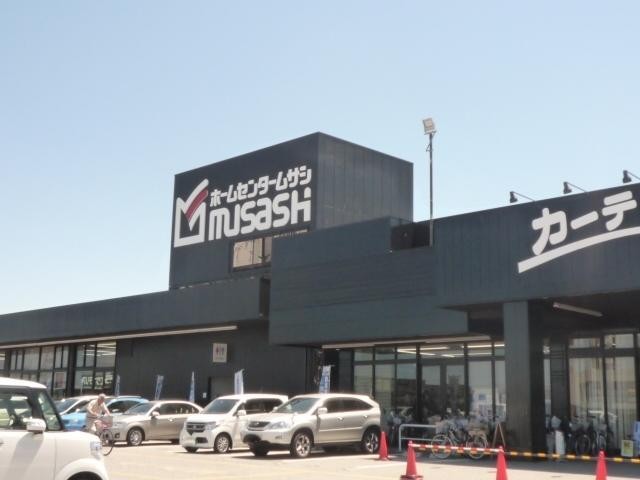 ホームセンター　ホームセンタームサシ富山店（ホームセンター）まで929m