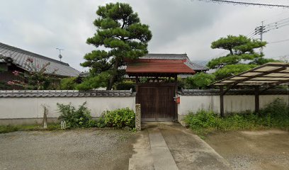その他　龍松寺（その他）まで355m