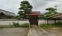 その他　龍松寺（その他）まで355m