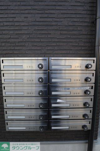 その他共有部分　その他共有部分