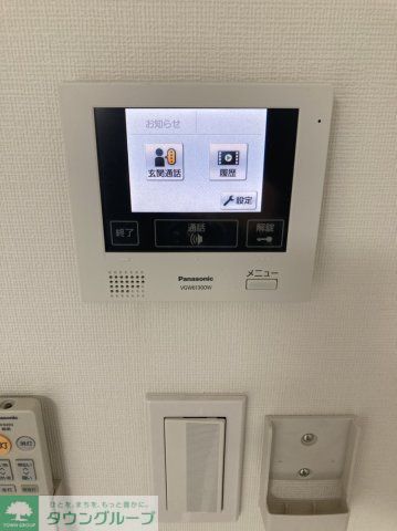 セキュリティ　セキュリティ