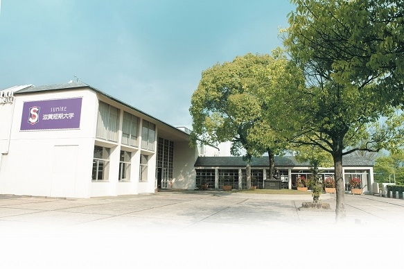 大学・短大　滋賀短期大学（大学・短大）まで1288m