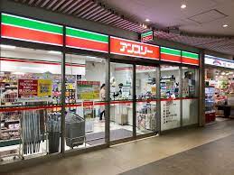 コンビニ　アンスリー 河内長野店（コンビニ）まで385m