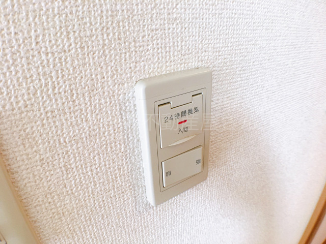 その他設備　Ｊ．ｆｅｅｌ橘　２４時間換気システム