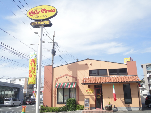 その他　【ジョリーパスタ門司店】（その他）まで111m