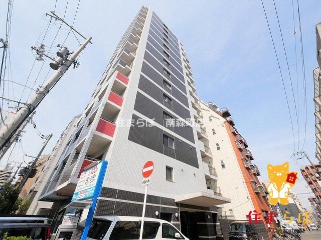 建物外観　「見ないで終わるには、惜しすぎる。」