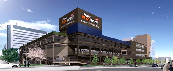ホームセンター　スーパービバホーム 大阪ドームシティ店（ホームセンター）まで1242m
