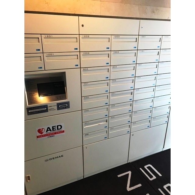 その他共有部分　メールコーナー