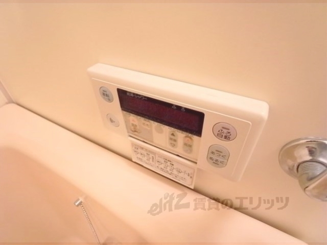 その他設備　給湯器リモコン