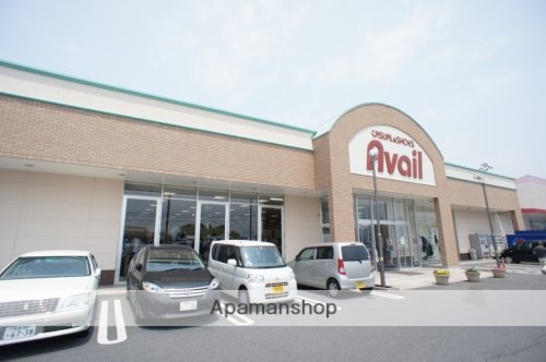 その他　【その他】アベイル　天理店（その他）まで466m