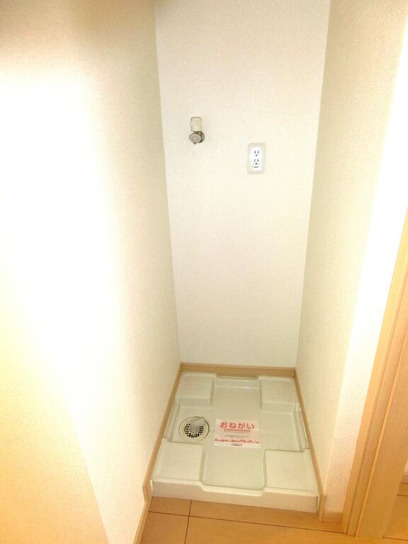 その他共有部分　洗濯パン