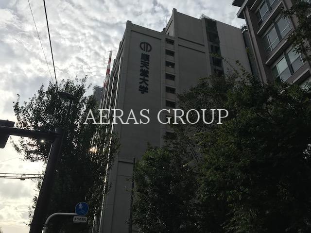 大学・短大　順天堂大学本郷・お茶の水キャンパス（大学・短大）まで317m