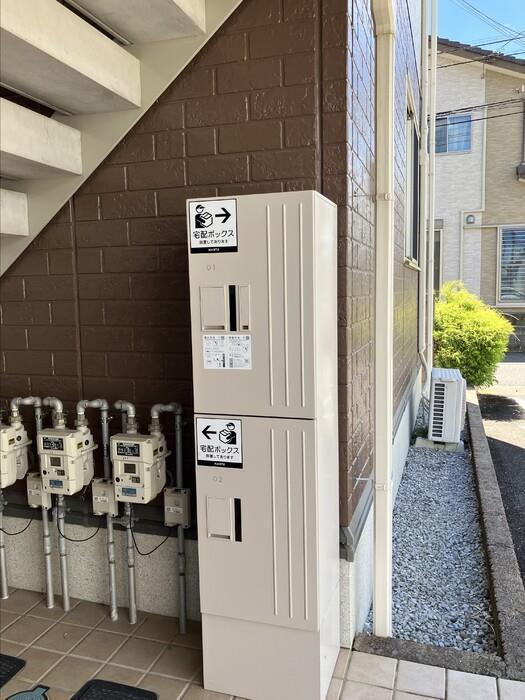 その他部屋・スペース