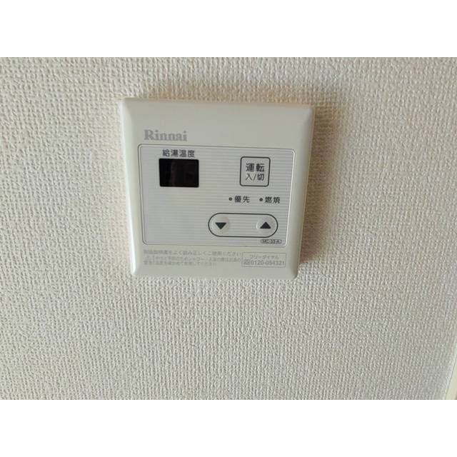 その他設備　給湯器リモコン