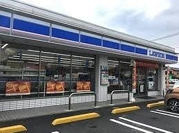 その他　ローソン熊谷玉井店まで200m