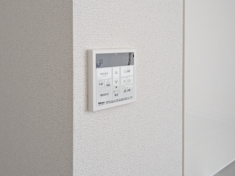 その他設備　図面と現状に相違がある場合には現状を優先