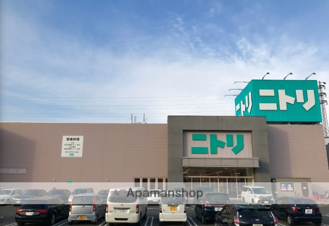 その他　ニトリ 守口大日店（その他）まで442m