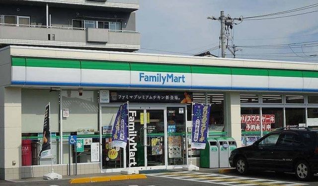 コンビニ　ファミリーマート米子旗ヶ崎店（コンビニ）まで750m