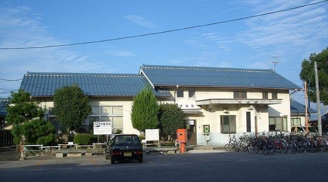 その他　後藤駅（その他）まで1200m