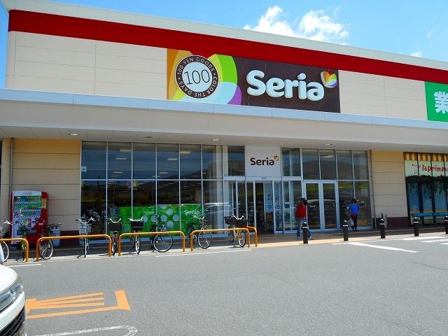 その他　セリアｃｏｃｏｒｏｓｅ福山店（その他）まで750m