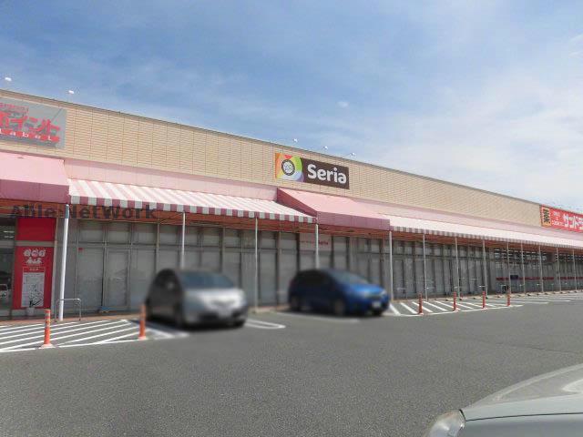 その他　Seriaフィール小牧店（その他）まで445m