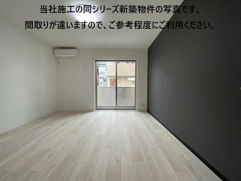 その他部屋・スペース　同シリーズの同じ施工のイメージ写真