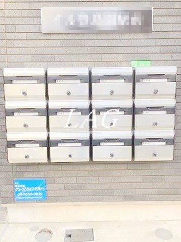 その他共有部分　集合ポストです。