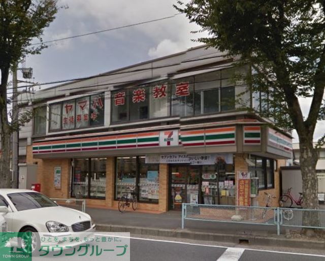 コンビニ　セブンイレブン浦和栄和店（コンビニ）まで420m