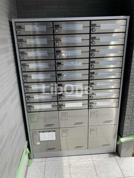 その他共有部分