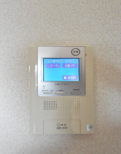 その他設備　ハーモニーレジデンス池袋　豊島区池袋1