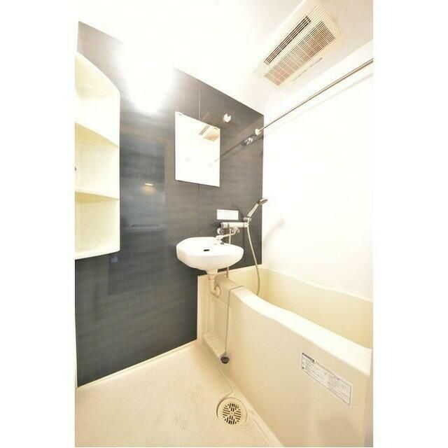 バス・シャワールーム　（別タイプ参考写真）ハーモニーレジデンス池袋　豊島区池袋1