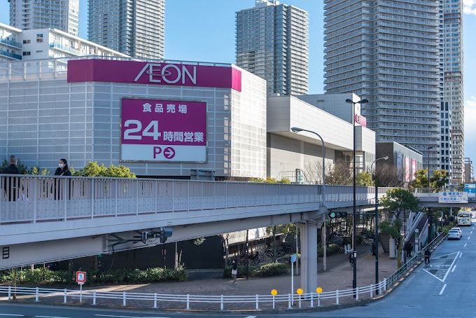 スーパー　イオン 東雲店（スーパー）まで235m